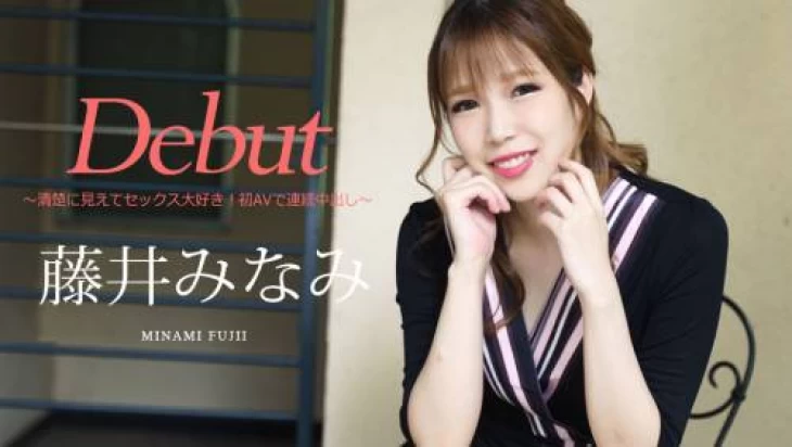 Caribbeancom 030422_001-후지이 미나미-노모
