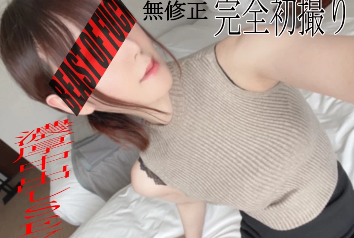 FC2PPV-3035315-일반인 아마추어 응모 도심부 거주 절세의 미녀 일본 야동-노모