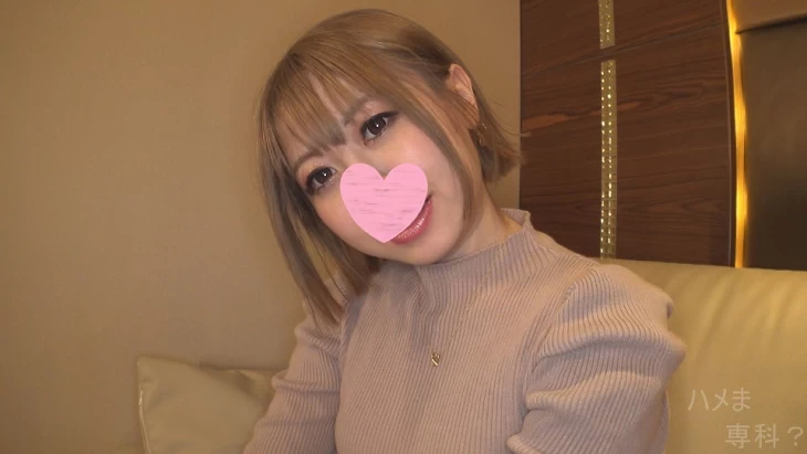 FC2PPV-2713409-일반인 포동포동 힙 미녀의 강렬한 기승위 일본 야동-노모
