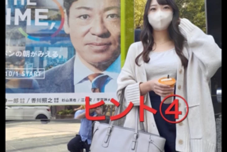 FC2PPV-3105679-일반인 무라카미님 일본 야동-노모