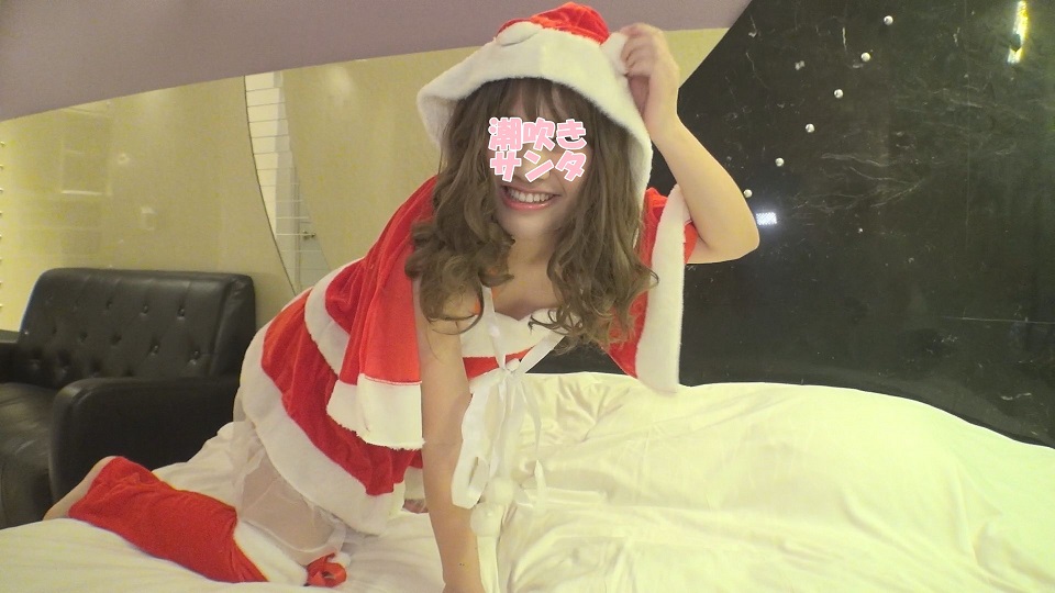 FC2PPV-1225858 산타로 돌아온 미노리짱 일본 야동-노모