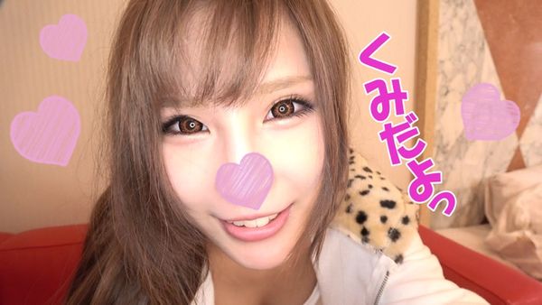 FC2PPV-1038511 가슴이 아름다운 사람 미소녀 일본 야동-노모