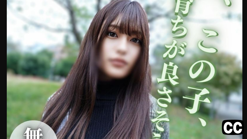 FC2PPV-3993466 2연속 질내 사정 받아주는 미소녀 일본 야동-노모자막