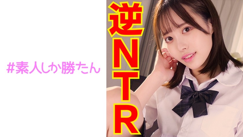 520SSK-117-은행원-REMOVE