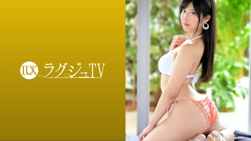 259LUXU-1485-다카무라 27세-REMOVE