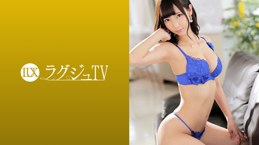 259LUXU-1006-아사히카와 리나 29세-REMOVE