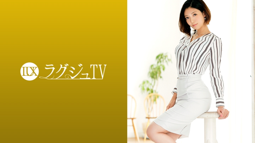 259LUXU-1252-이이야마 미사키 32세-REMOVE