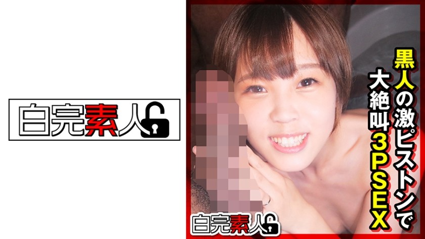 494SIKA-307-마이짱-REMOVE