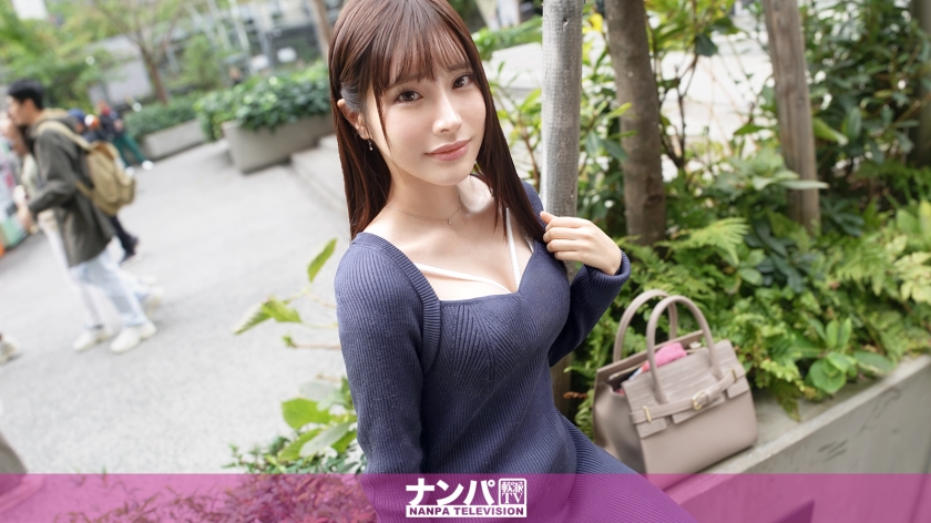 200GANA-3018-메이 24세-REMOVE