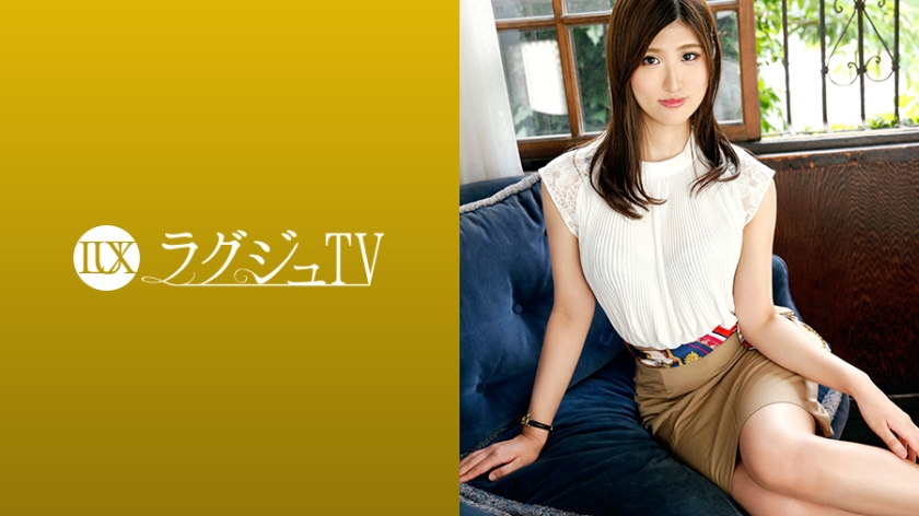 259LUXU-1163-아야노 25세-REMOVE