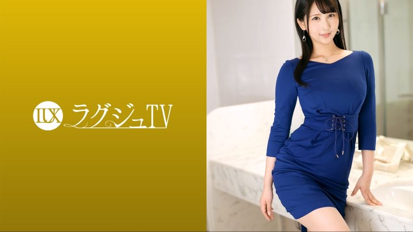 259LUXU-1622-유우 27세-REMOVE