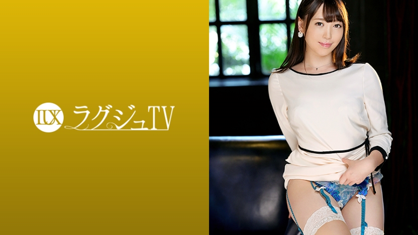 259LUXU-1342-노노무라 카즈미 26세-REMOVE