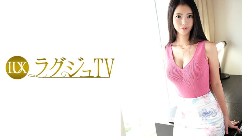 259LUXU-831-산노미야 마이 33세-REMOVE