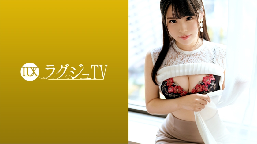 259LUXU-1540-스즈하라 안나 26세-REMOVE
