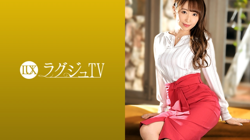 259LUXU-1392-미우라 유카리 33세-REMOVE