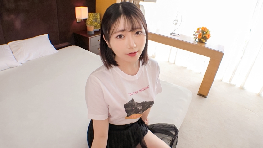 SIRO-5204-REMOVE