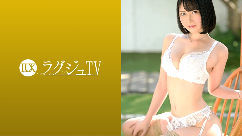 259LUXU-1517-니야마 사토미 28세-REMOVE