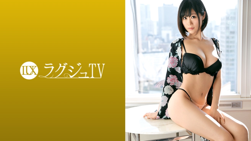 259LUXU-930-히라노미야카나에 26세-REMOVE