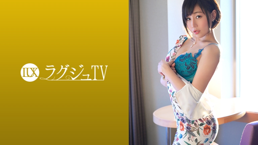 259LUXU-1079-모리모토 레나 34세-REMOVE