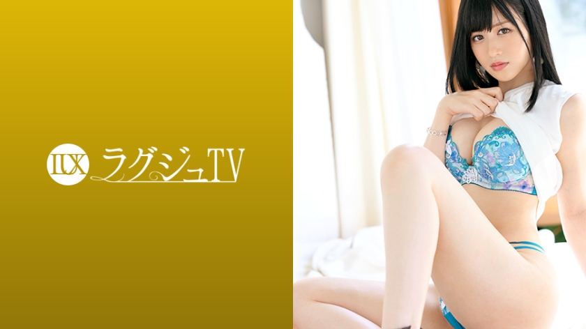 259LUXU-1190-유카 24세-REMOVE