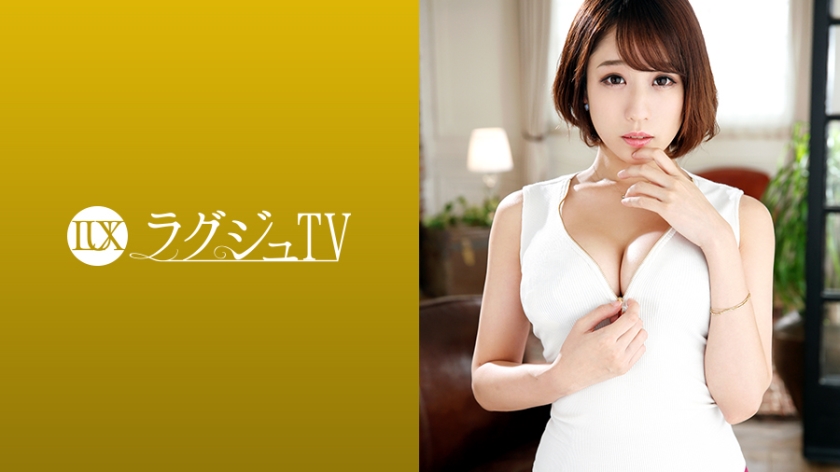 259LUXU-1046-스도노 노하나 28세-REMOVE