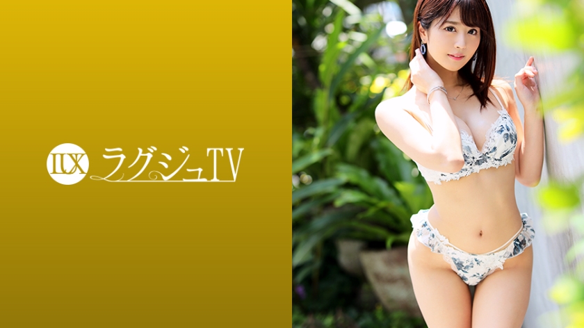 259LUXU-1157-스즈모리 메구미 24세-REMOVE