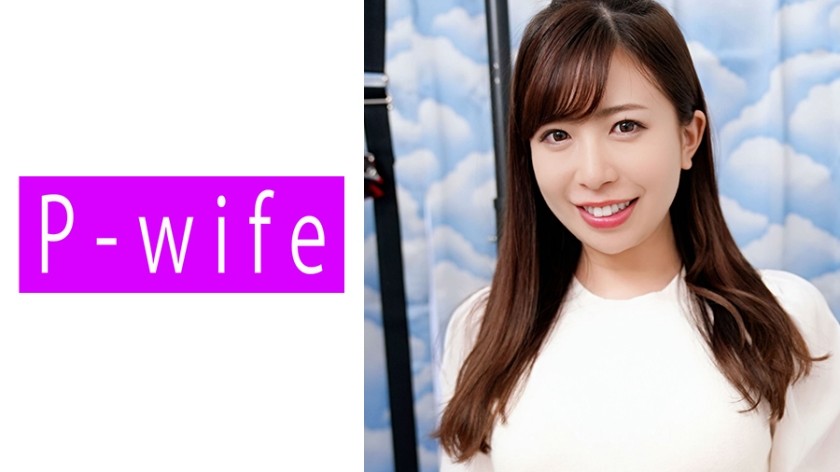 811PWIFE-882-유우-REMOVE