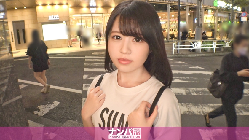 200GANA-2995-사나 20세-REMOVE
