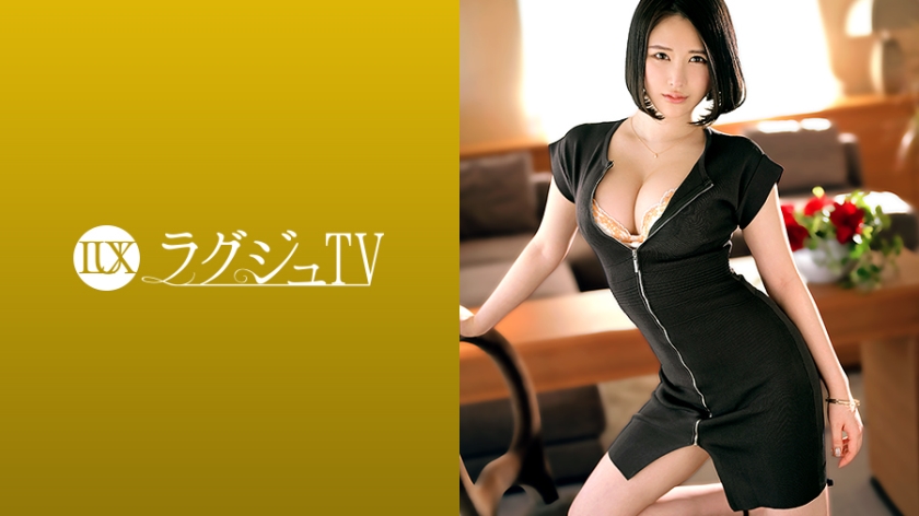 259LUXU-1402-루이 27세-REMOVE
