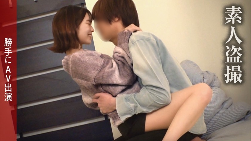 DDH-229-레이나-REMOVE