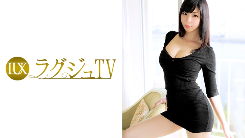 259LUXU-468-카미야마 쿄코 26세-REMOVE