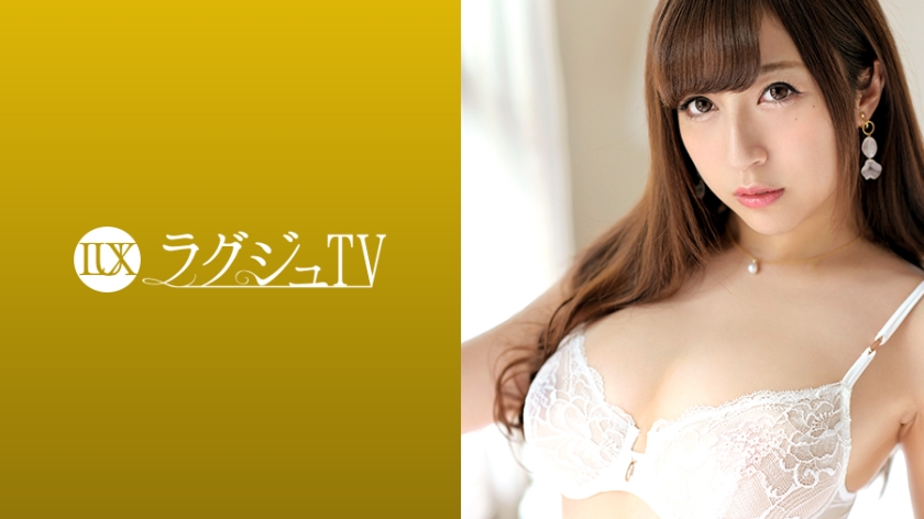 259LUXU-1054-소노다 마리애 29세-REMOVE