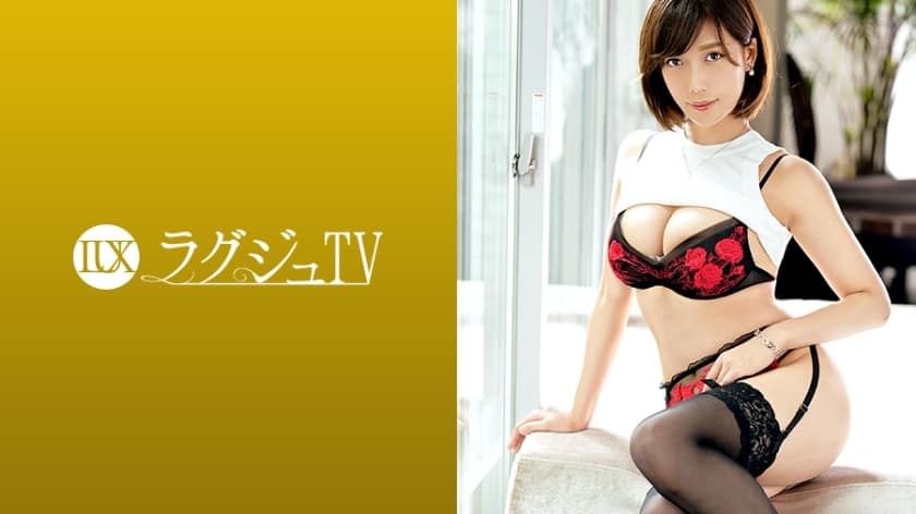 259LUXU-1318-마리 미즈이, 41세-REMOVE