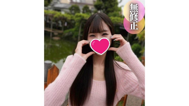 FC2PPV-4439834 긴 검은 생머리의 귀여운 미소녀 일본 야동-노모