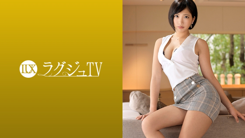 259LUXU-1193-아스카 24세-REMOVE
