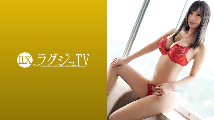 259LUXU-972-쿠로카와 살리나 23세-REMOVE