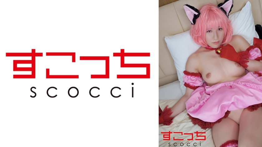 362SCOH-145-츠지 사쿠라-REMOVE