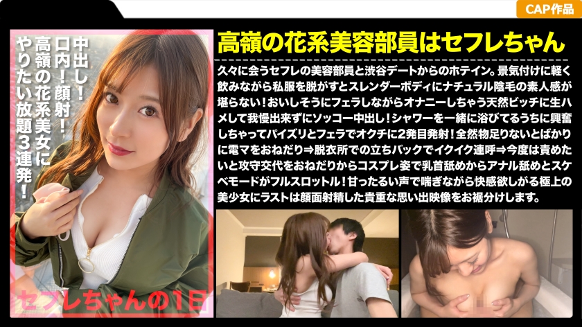 476MLA-101-피노피
