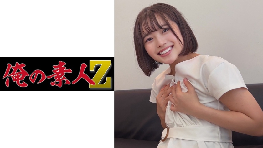 230ORECO-212-치하루짱