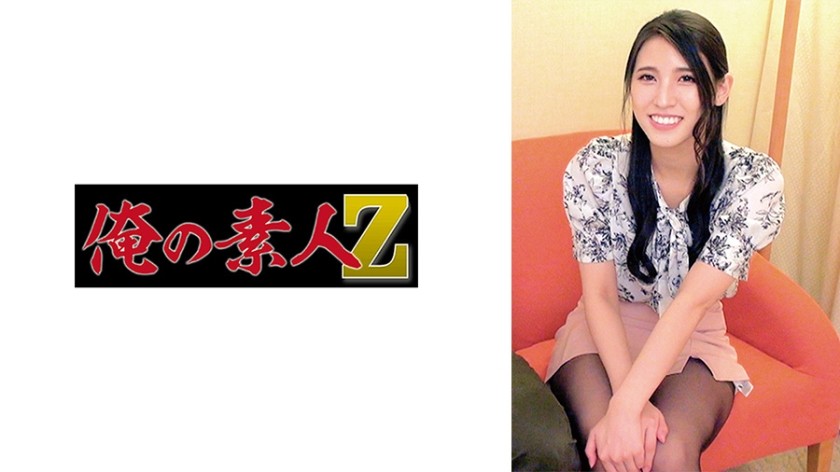 230ORECO-741-쿄카