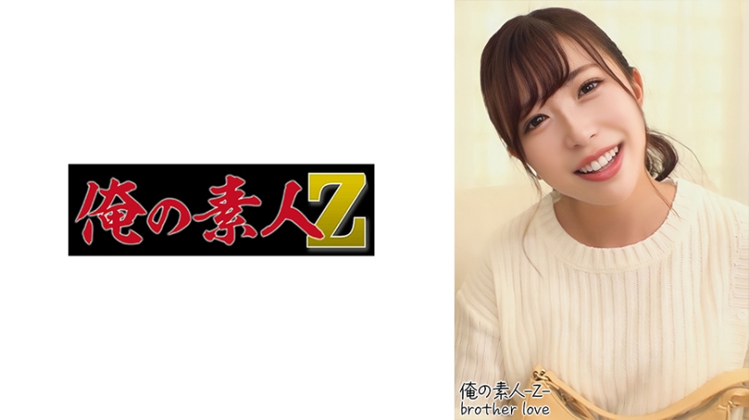 230OREH-012-유우 27세