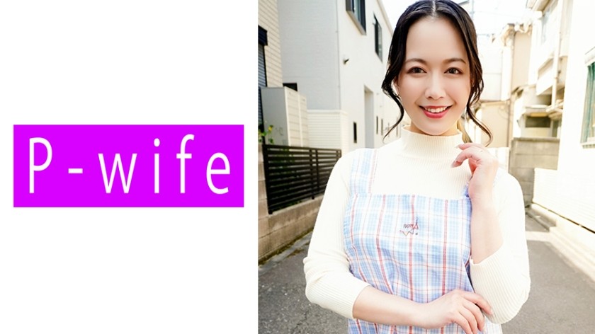 811PWIFE-873