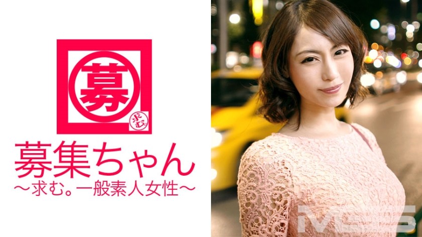 ARA-022-나나미 27세
