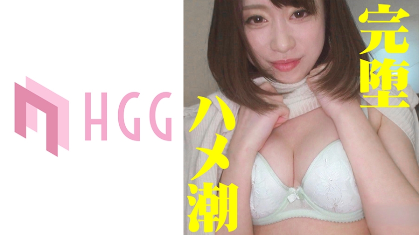 561SP-004-유우