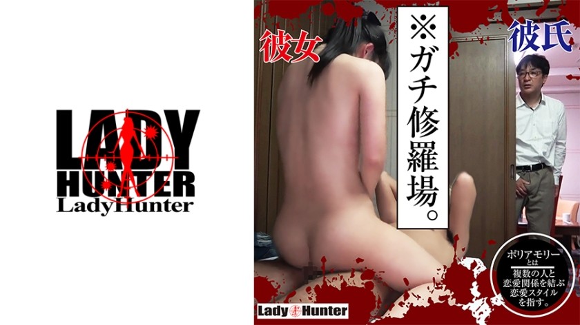 318LADY-472-리온