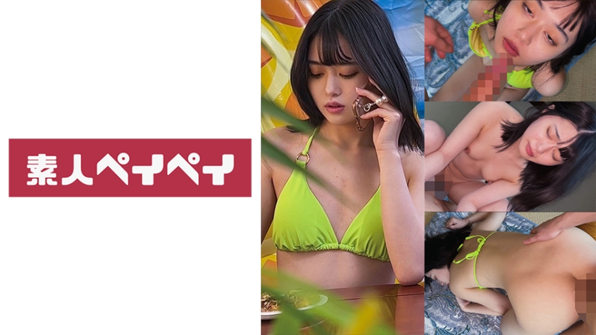 748SPAY-261-나츠키 히카루