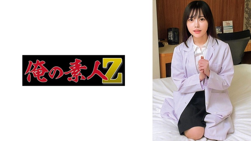 230ORECO-902-아키모토 센세이