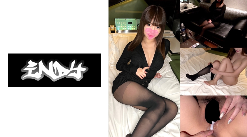 534IND-129-네일리스트