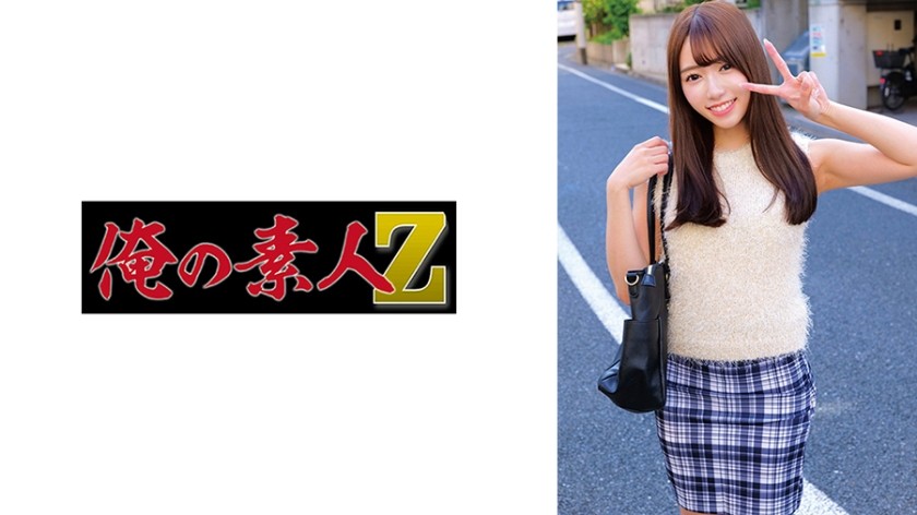 230ORECZ-028-유라