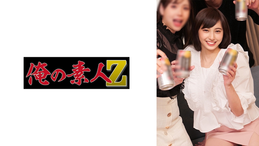 230ORECO-328-히토미